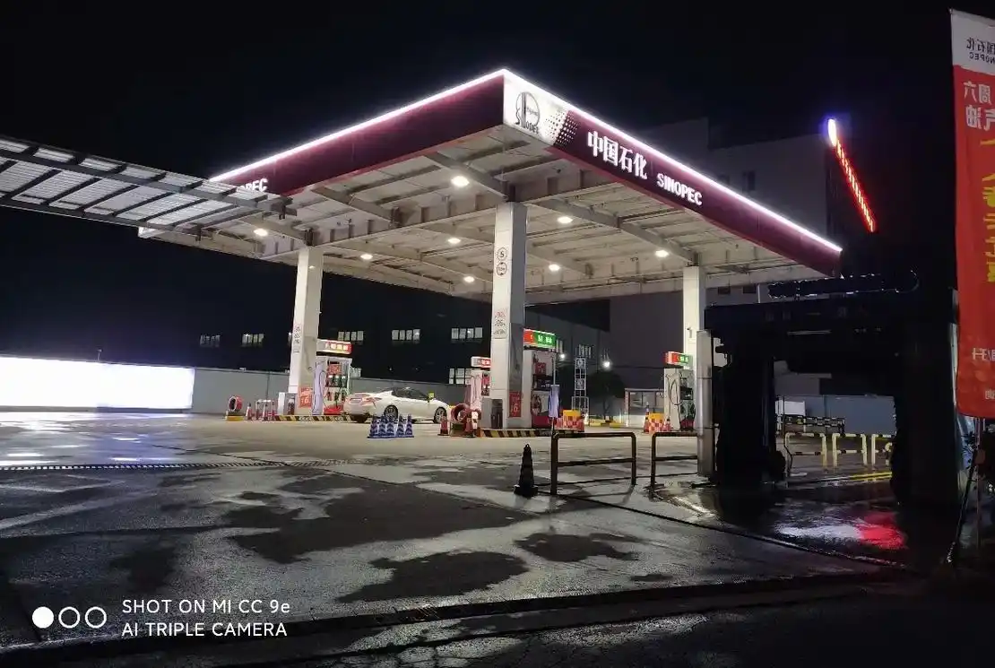 优惠加码!中石化新市公路加油站(德清第 - 抖音