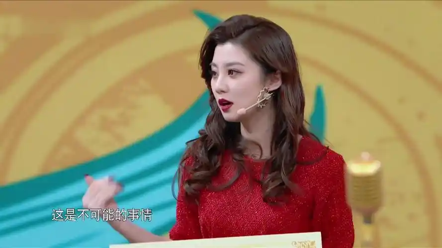 王牌女郎费费的美有谁get到了