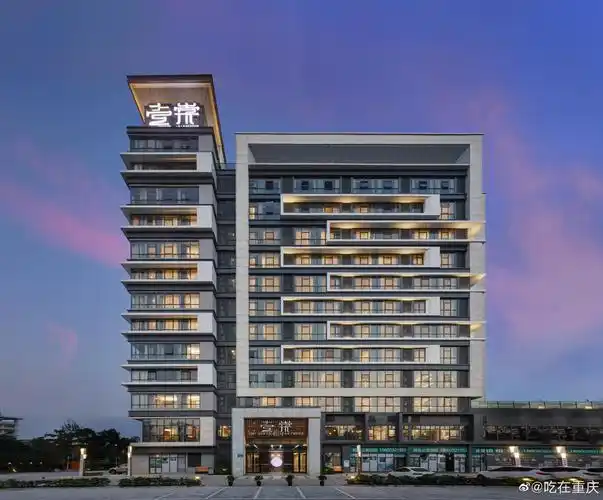 转发有机会免费住