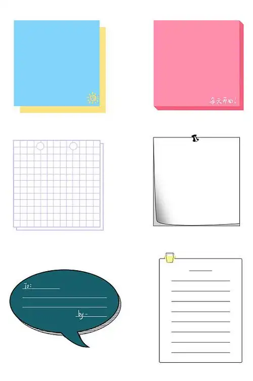 手绘卡通标签便利贴简约文艺小清新免扣元素