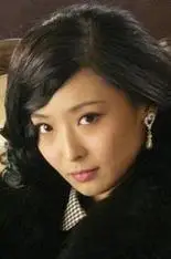 俞梅(李曼饰演)