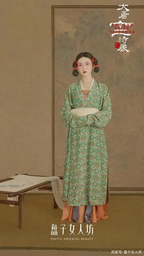 四套主题联推 【大唐十二时辰】系列完结篇惊艳发布!