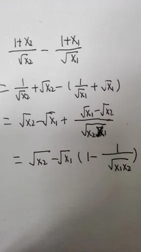 如图 数学算式计算