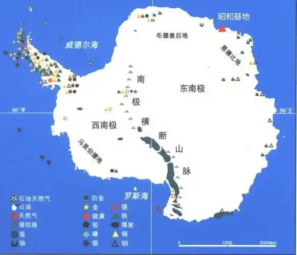 南极矿产分布对于这些矿产资源,南极条约环境保护议定书禁止开采