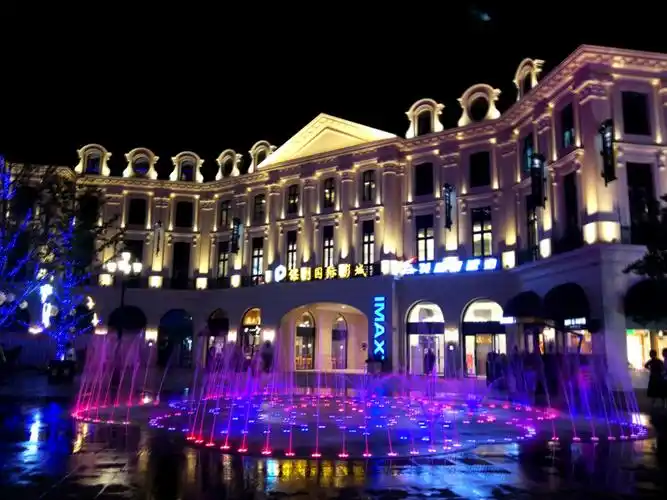 舟山如心小镇夜景璀璨夺目