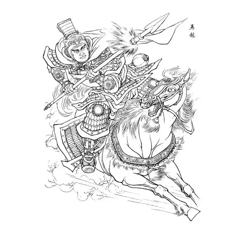 西凉马超| 骊靬英雄,惊心动魄的故事