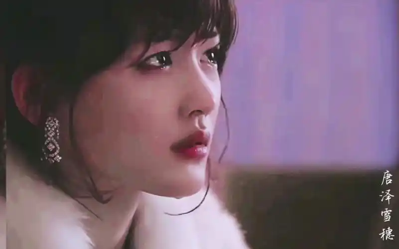 唐泽雪穗绫濑遥外表是猫内心是蝎