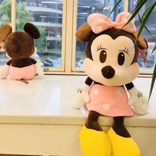 正版迪士尼唐老鸭毛绒玩具黛西公仔q版米老鼠娃娃米奇玩偶儿童礼