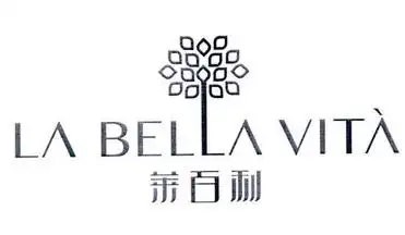 莱百利  em>la /em> bella  em>vita /em>
