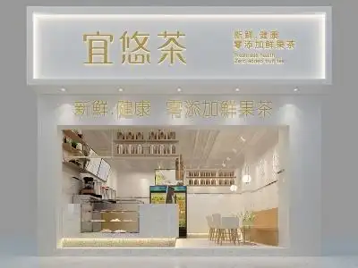 3d日式奶茶店门头模型