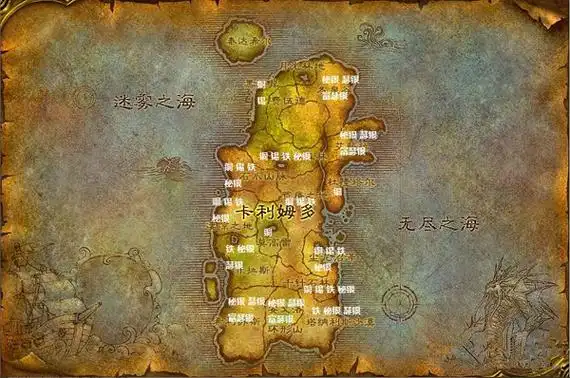 魔兽世界怀旧服地图矿点分布图大全
