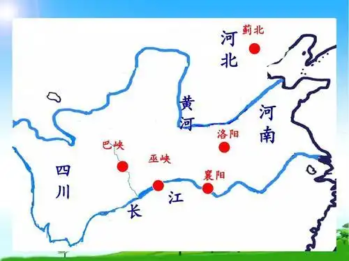 五年级每日古诗(文)推送《闻官军收河南河北》 - 美篇