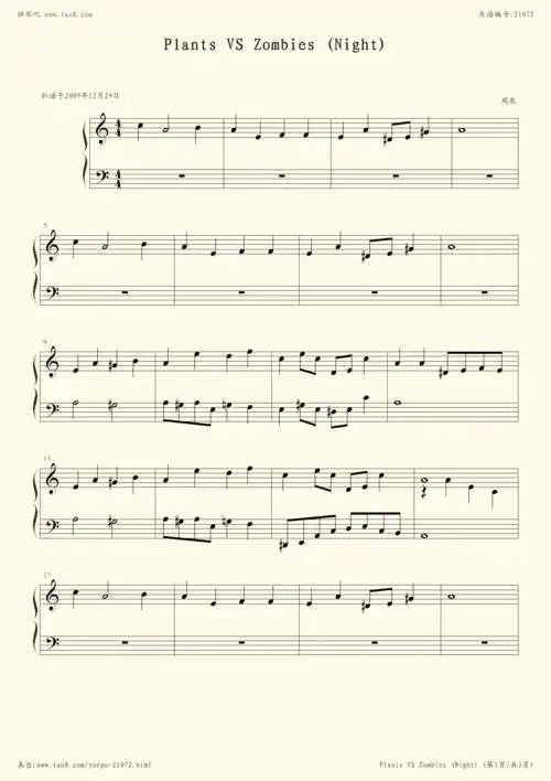 钢琴谱:植物大战僵尸(plants vs zombies (night))