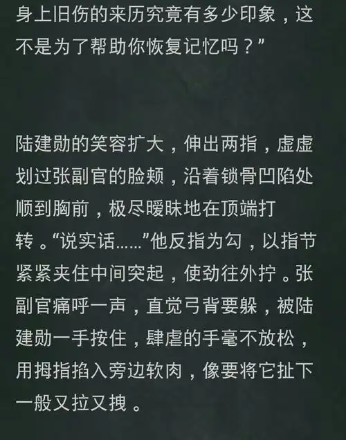 灵貘lm 的喜欢