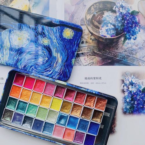 珠光固体水彩颜料分装铁盒套装水粉初学儿童水彩颜料