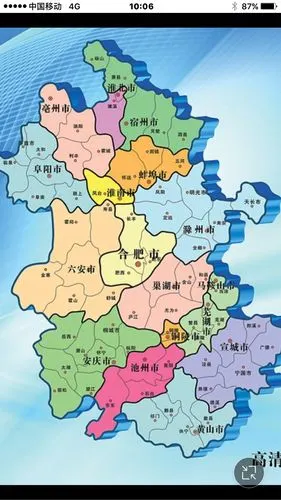 安徽省地图