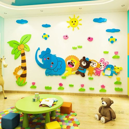 小猪佩奇贴纸墙贴大额优惠券