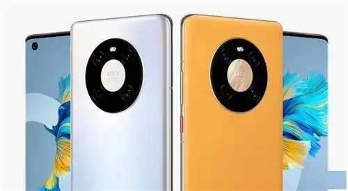 华为mate40系列有哪些颜色