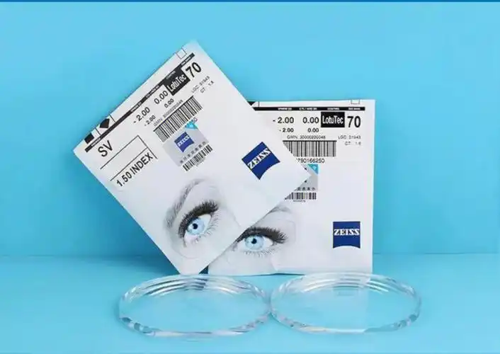 卡尔蔡司镜片你知道吗