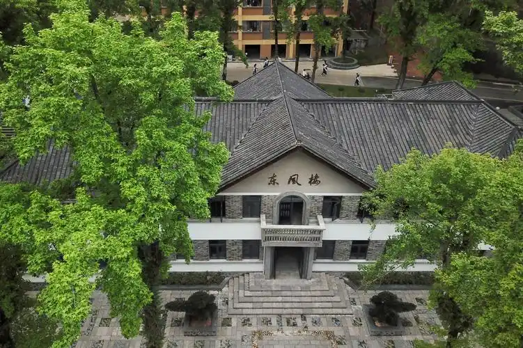 浙江省云和中学校史馆改造工程