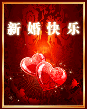 周三祝福语,周三问候语,周三祝福短信 - 企业精灵