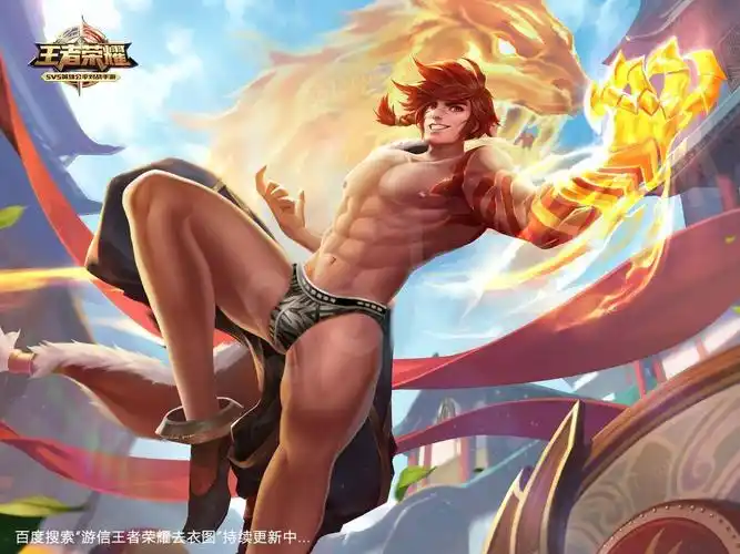 还有大包09(04﹃0409)#腹肌#帅哥#王者荣耀裴擒虎#泳装#男生