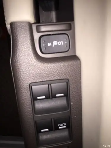 【图】东风本田杰徳车震加强版提车作业_奥德赛论坛_汽车之家论坛