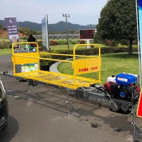 大棚单轨运输车中铠山地轨道车果园运输机