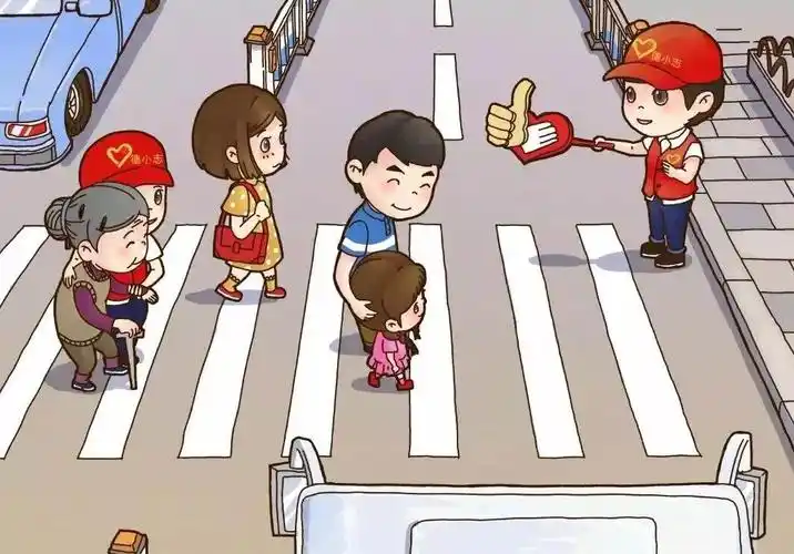 宣传亲戚朋友不乱丢垃圾,进行垃圾分类管理,文明交通出行,礼让斑马线