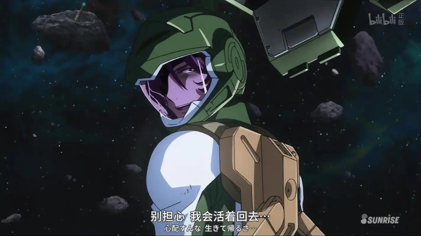 "哈罗…把力天使带回托勒密" "洛克昂 洛克昂" "这是命令 - 抖音