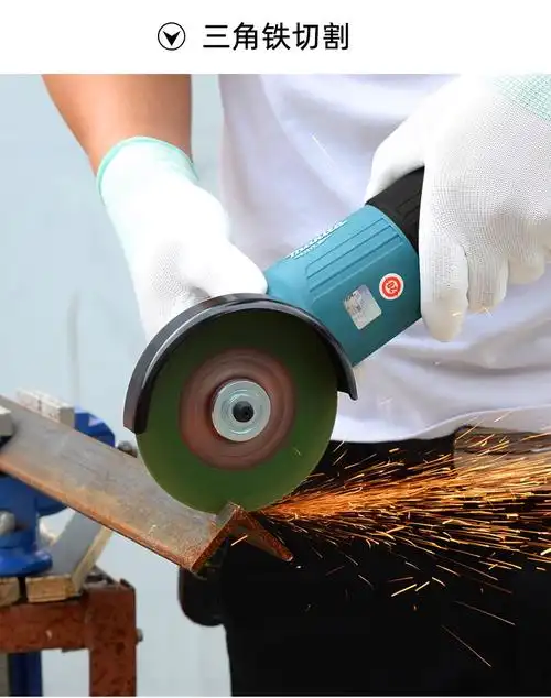 美科mytec切割片角磨机砂轮片金属切割锯片不锈钢打磨沙轮片手磨机
