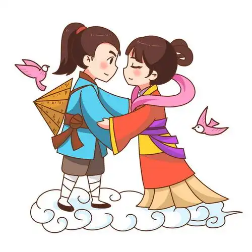 七夕节卡通牛郎织女相会874777png图片素材