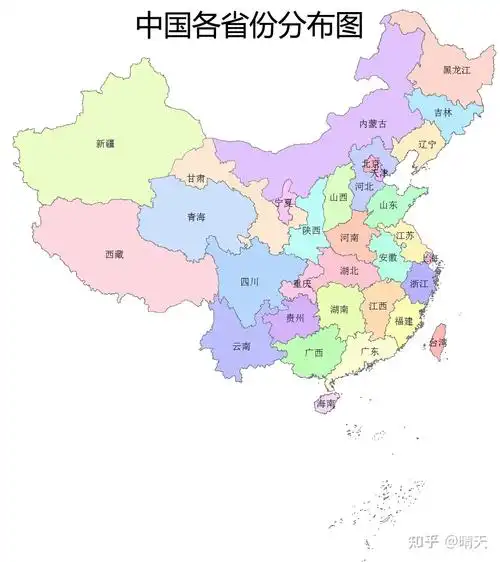 shp在线转换工具中国省级地图下载