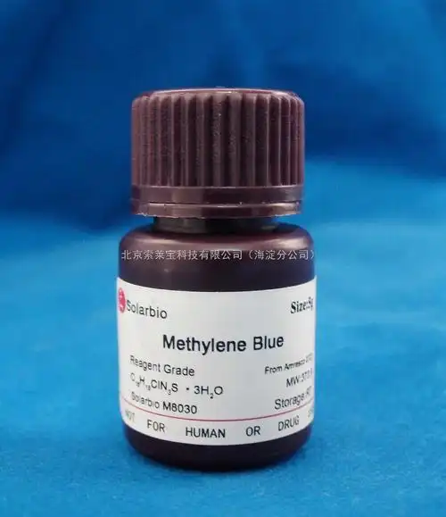 amresco 次(亚)甲基蓝