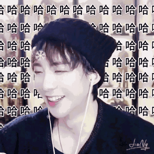 23直播 刘宇宁表情包续集昨天实时更新的表情包去我昨天的微博自取哦