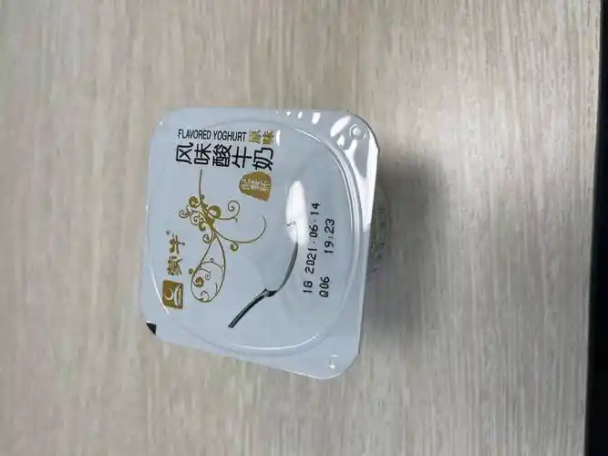 蒙牛风味酸牛奶原味配餐杯100g的热量和减肥功效