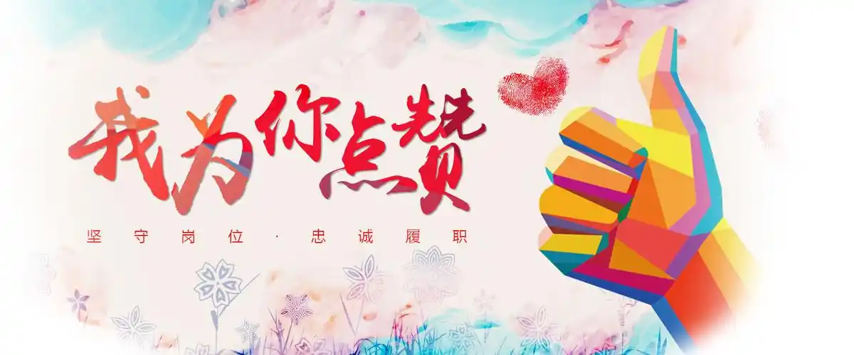 【西安一的哥免费拉八旬老人并搀进医院】