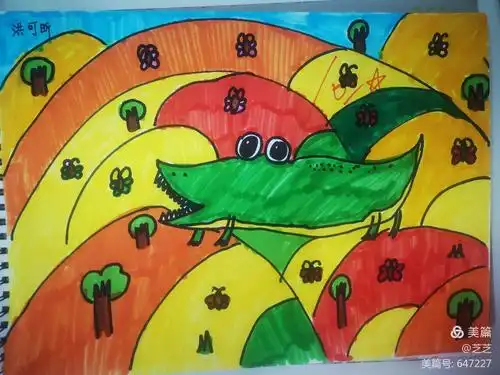 《萌萌哒鳄鱼》三年级美术作品