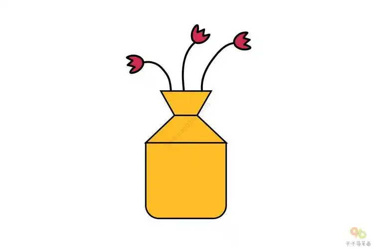 黄色的花瓶简笔画