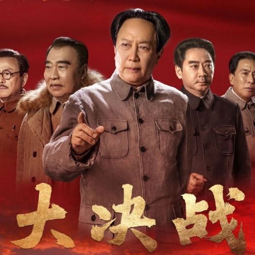 64g优盘超清视频720pu盘2021新大决战连续剧49集完整版tf内存卡