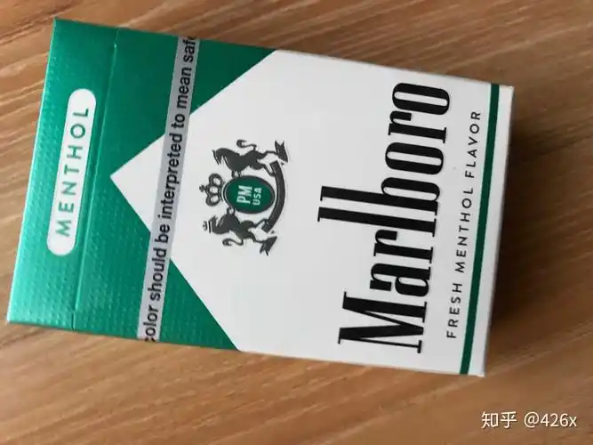 大家最喜欢哪一款香烟?为什么?
