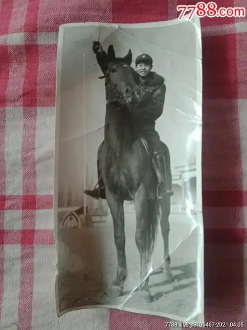 骑兵-老照片-7788商城__七七八八商品交易平台(7788.com)