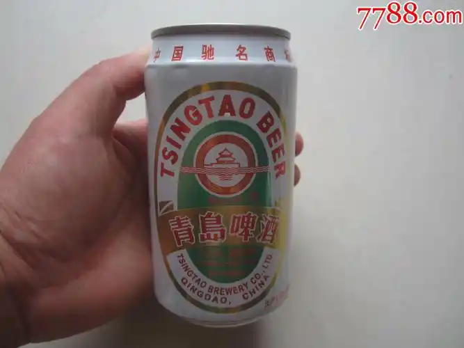 99年青岛啤酒易拉罐一瓶