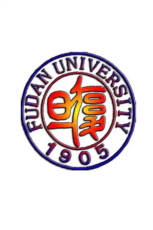 急求一张复旦大学的高清手机壁纸,晚上查的都是横着的,找不到适合手机