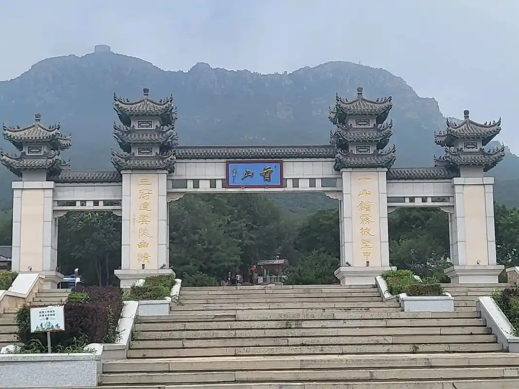 兴城第二天:首山.被攻略中的382米忽悠了!海拔高度的382 - 抖音