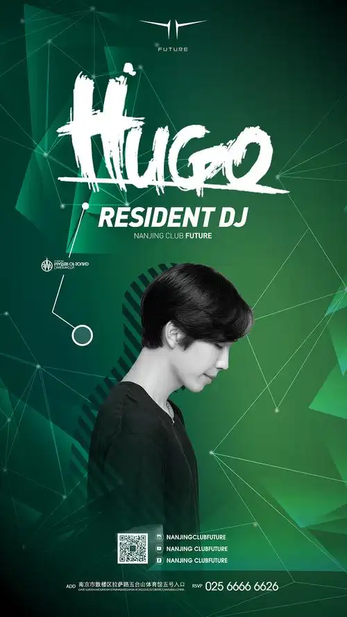 future|平面|海报|ukiikyu_原创作品-站酷(zcool)