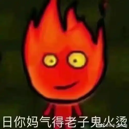 小日本真他爹贱的老子鬼火冒杀手-壹贰叁#福岛民众集会反对日政府排核