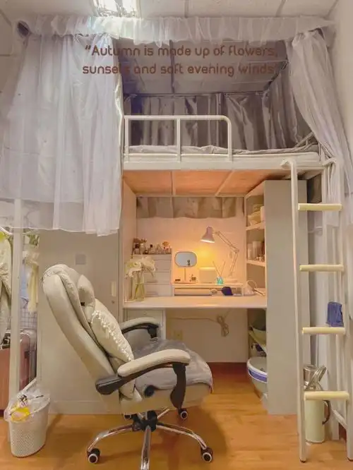 宿舍布置简约风格