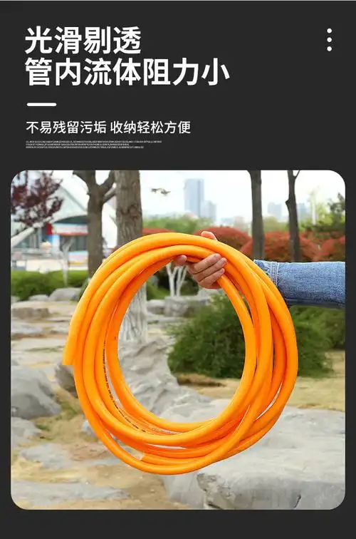 米聆零下20度防冻四季软管水管无味环保16 20 25 32浇水管4分塑料水管