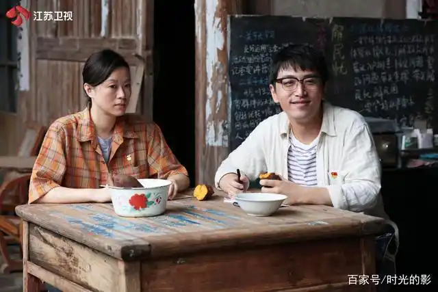 继《在一起》后的又一时代报告剧《石头开花》如何讲好脱贫故事